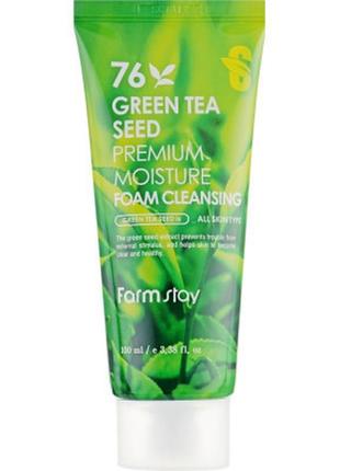 Пінка для вмивання farmstay green tea seed premium moisture fo...