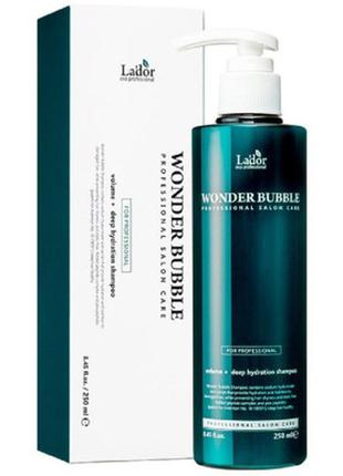 Шампунь la'dor wonder bubble shampoo 250 мл (8809500817413)