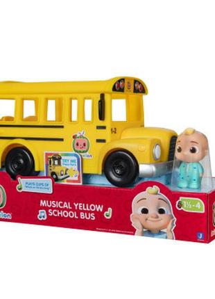 Розвивальна іграшка cocomelon feature vehicle жовтий шкільний ...