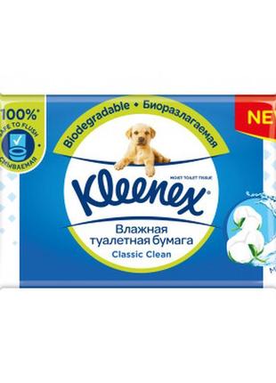 Туалетний папір kleenex classic вологий 42 шт. (5029053577494)