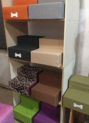 Лесенка для собак купить портативная лесенка для собак лесенка для маленьких собаклесенка для щенков