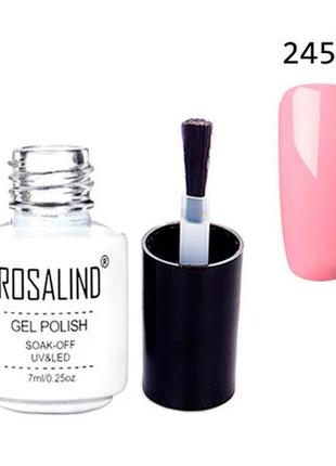 Гель-лак для нігтів манікюру 7 мл rosalind, шелак, 2454 рожево...