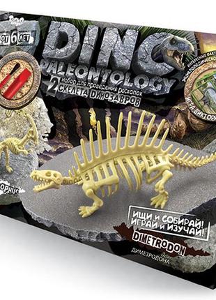 Набор для творчества проведения раскопок "dino paleontology" danko-toys   dp-01-01,02,03,04,05  ish