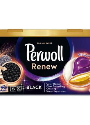 Капсули для прання perwoll renew black для темних і чорних реч...1 фото