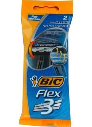 Бритва bic flex 3 2 шт. (3086123242708)