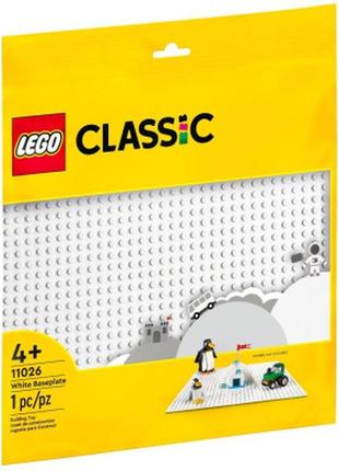 Конструктор lego classic базова пластина білого кольору (11026)