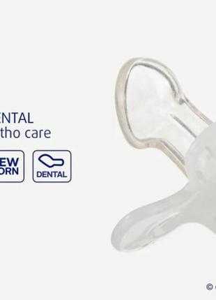 Пустышка difrax dental newborn, 0+ міс (796 popcorn)2 фото