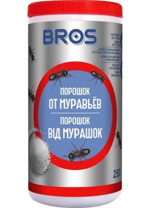 Порошок проти комах bros проти мурах 250 г (5904517061545)