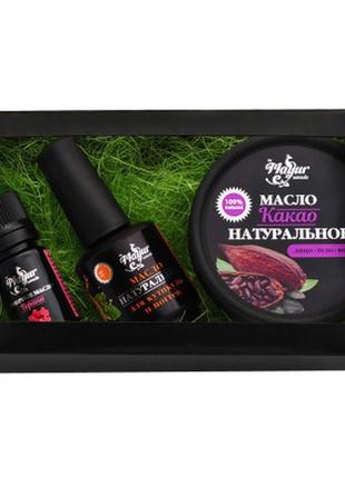 Набор косметики mayur масло какао + масло для кутикул + эфирно...