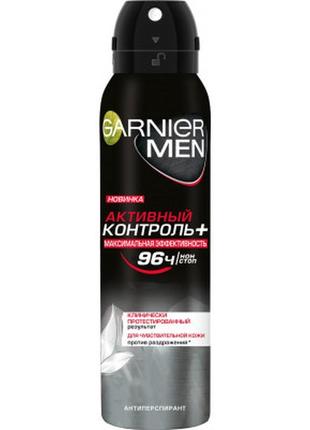 Антиперспірант garnier men активний контроль + спрей 150 мл (3...