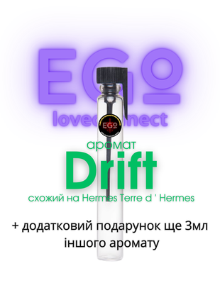 3мл пробник мужского парфюма с феромонами ego loveconnect drift.