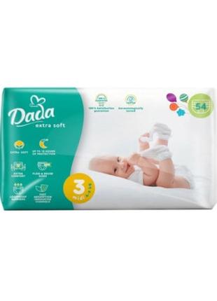 Підгузки dada extra soft 3 (4-9 кг) 54 шт (4823071646443)