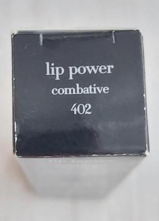 Помада для губ giorgio armani lip power 402 combative. объем 3.1 g.3 фото