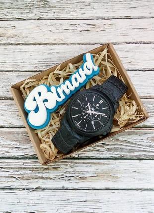 Набір мила "вітаю " мило годинник / набор мыла " вітаю " мыло часы