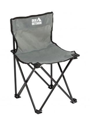 Стул складной skif outdoor standard dark grey (zf-s001gr)