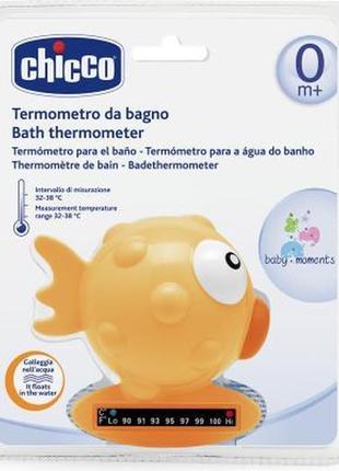 Термометр для води chicco рибка жовтий (06564.00)