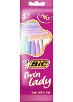 Бритва bic twin lady 5 шт. (3086127500934)