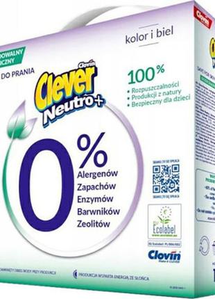 Пральний порошок clever neutro + color & white 1.92 кг (590030...