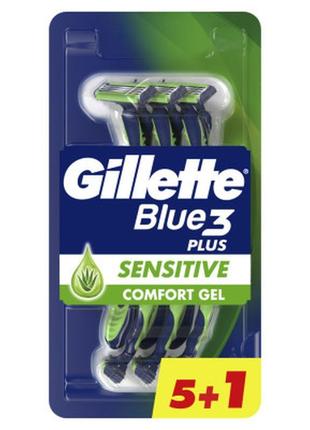 Бритва gillette blue 3 plus sensitive 6 шт. (7702018490134)