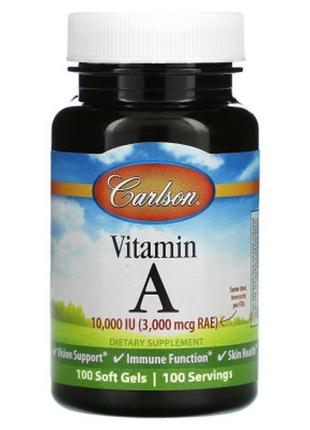 Вітамін carlson вітамін а, 10000 мо, vitamin a, 100 желатинови...