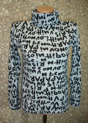 Приятный гольф s\m