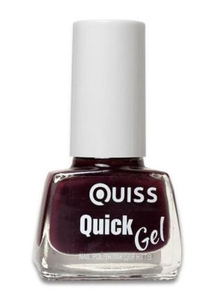 Лак для нігтів quiss quick gel nail polish 39 (4823082021086)