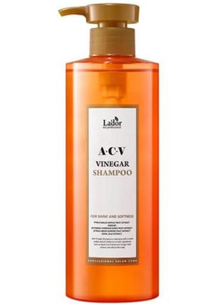 Шампунь la'dor acv vinegar shampoo з яблучним оцтом 430 мл (88...