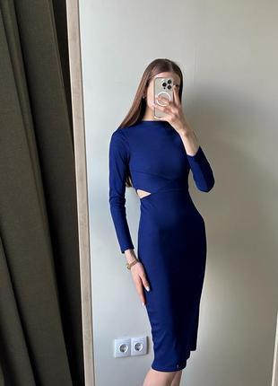Синя міді сукня