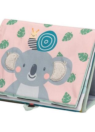 Розвивальна іграшка taf toys перекидна книжка мрійливі коали (...10 фото