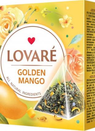 Чай lovare "golden mango" 15х2 г (lv.74636)