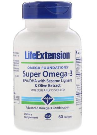 Жирные кислоты life extension супер омега-3, omega foundations...1 фото