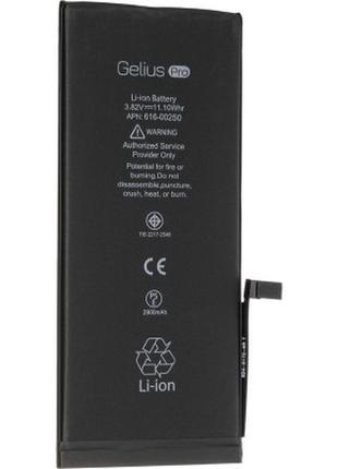 Акумуляторна батарея для телефона gelius pro iphone 7 plus (00...