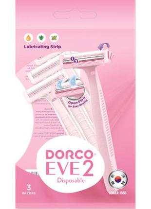 Бритва dorco eve 2 для жінок 2 леза 3 шт. (8801038594057)