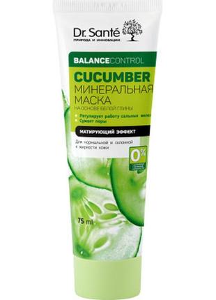 Маска для лица dr. sante cucumber balance control минеральная ...