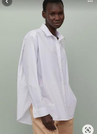 Базовая белая рубашка 👕 из хлопкового поплина1 фото