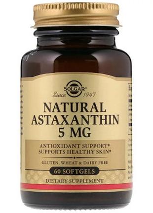 Антиоксидант solgar астаксантин, natural astaxanthin, 5 мг, 60...