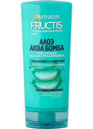 Кондиціонер для волосся garnier fructis алое для нормального в...