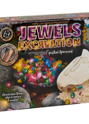 Креативна творчість для проведення розкопок "jewels amulets excavation" камні   danko toys jaex-01-01  ish