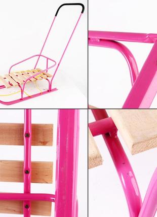 Уценка 20% санки з ручкою сд-2р рожеві (8 поперечних планок) сд-2р розов  ish