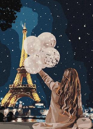 Картина за номерами "незабутній вечір у парижі" 40х50 kho4763