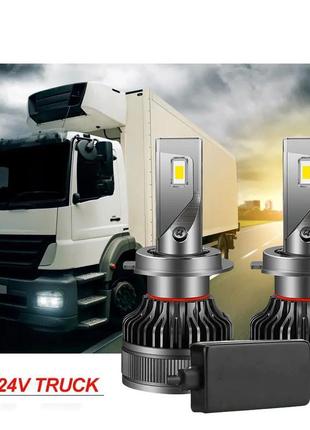 Светодиодные led лампы на грузовое авто ( на фуру ) sigma x3 45 watt h7 10000lumen (кулер) 12/24в
