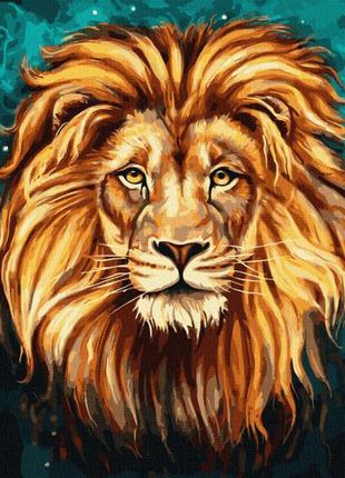 Картина за номерами "роскошний лев" 40х40 kho4286