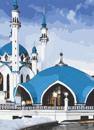 Картина по номерам. "мечеть" 40х50 10554-ac