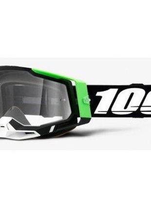 Очки 100% racecraft 2 goggle kalkuta - clear lens 50121-101-05