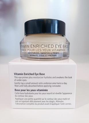 Bobbi brown vitamin enriched eye base4 фото