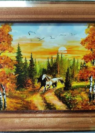 Картина з бурштиновою крихтою "осінь і коні"