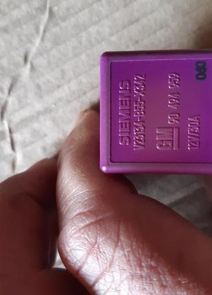 Реле паливного насоса обель астра зафіра повіктрарозбирання op...