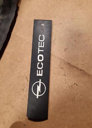 Декоративна кришка двигуна 1,6 1,8 бенз опель астра зафіра век...