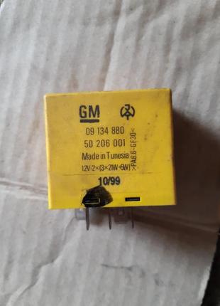 Реле поворотів обель астра зафіра повіктрарозбирання opel astr...