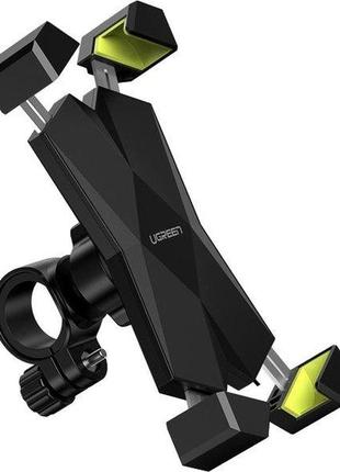 Велотримач для смартфона на кермо велосипеда ugreen bike mount phone holder black (lp181)